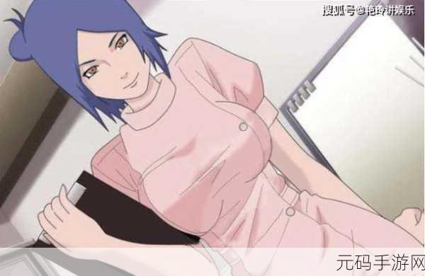 小南和长门:1. 小南与长门:探索奇妙的友情之旅