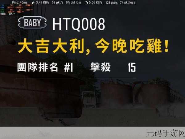 使命召唤15吃鸡模式新揭秘,僵尸出没的神秘之地带来全新挑战
