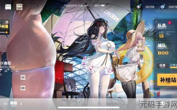 交错战线，萌新通关困难关卡秘籍大公开