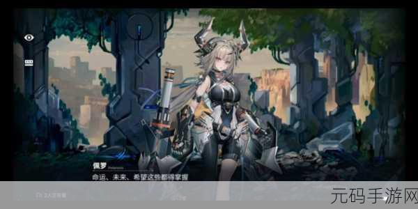交错战线，萌新通关困难关卡秘籍大公开