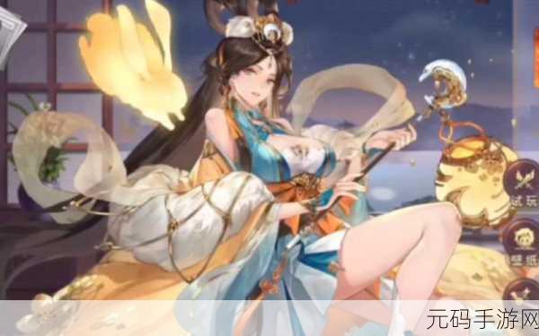 抓住貂蝉的两只兔子主题曲:1. 《月下追风,兔影纷飞的奇幻旅程