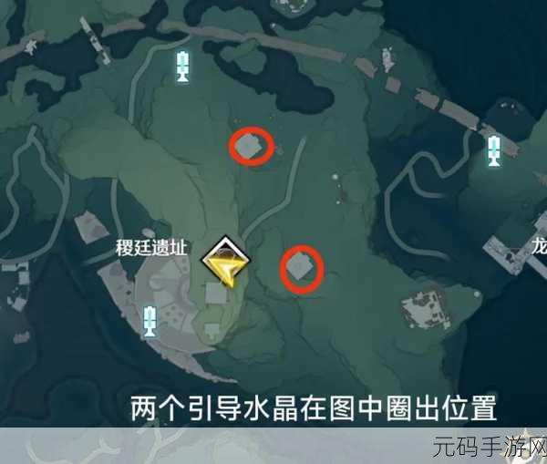 鸣潮,破解听听上次段子后续任务的秘籍