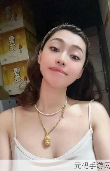 gogogo高清在线观看视频:1. "畅享高清视界,尽在gogogo视频平台!