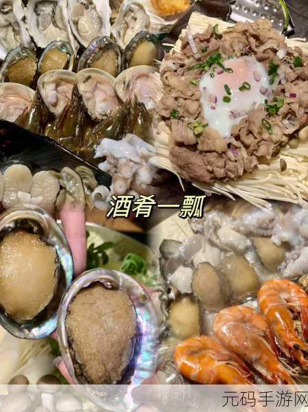 打开火腿肠就能吃到扇贝:1. 打开火腿肠,轻松享受海鲜风味