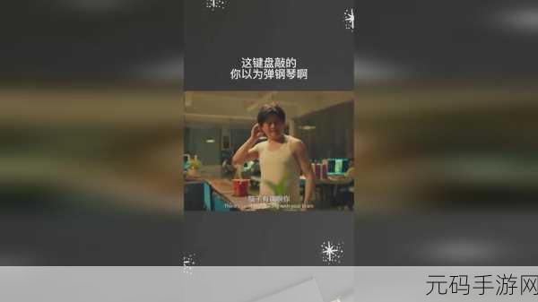 91精产国品一二:1. 91精产国品:品质与创新的完美结合
