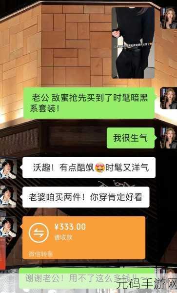 暗黑爆料官方入口51：1. ＂暗黑爆料官方入口51：揭秘新版本隐藏内容