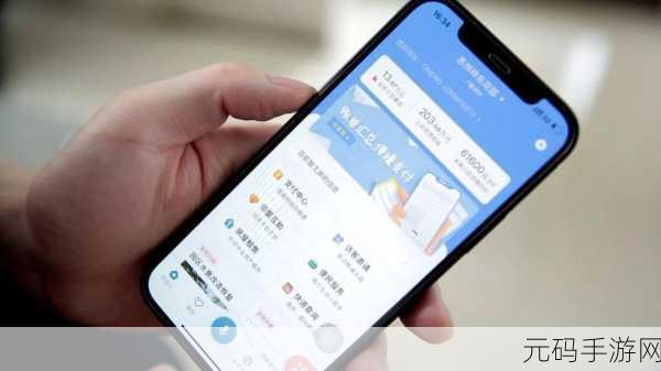 手游资讯,住这儿APP物业报修功能游戏化体验升级预告