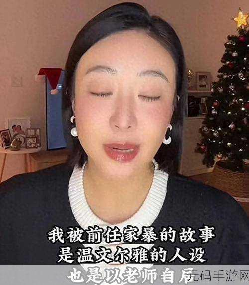 国产吃瓜黑料：1. ＂吃瓜现场：明星背后的秘密真相大曝光