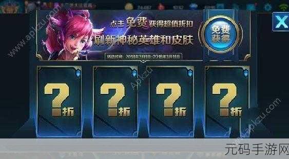 手游资讯,扫描全能王助力手写稿秒变电子稿,游戏创作新纪元