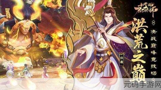 手游资讯,扫描全能王助力手写稿秒变电子稿,游戏创作新纪元