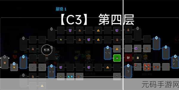 霓虹深渊,无限联机秘籍大公开