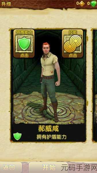 手游资讯,12位福卡全新使用方式揭秘,助力玩家畅游游戏世界