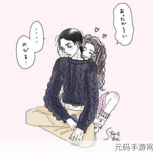 91破解版污:1. 深度解析91破解版污的背后秘密