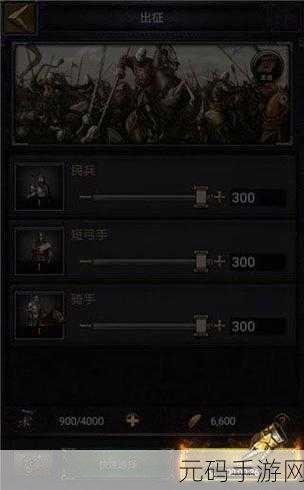 列王的纷争怎么设置中国主题:当然可以,以下是一些基于《列王的纷争》设定的中国主题扩展