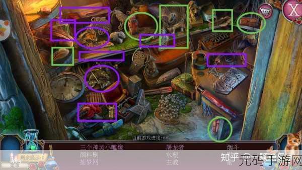 密室逃脱古堡迷城 2 主教神秘藏身之处大揭秘
