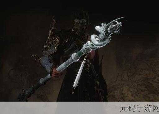 黑神话,悟空烈火乌金武器铸造秘籍大公开