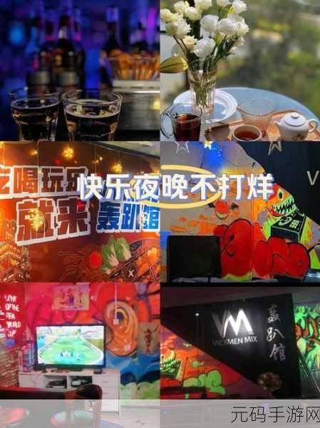 不打烊往期回顾:1. 不打烊:那些令人难忘的夜晚故事