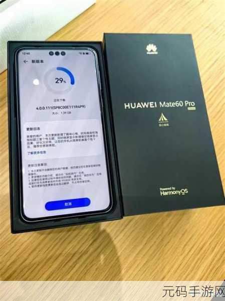 麒麟9000s和9000e那个好:1. 麒麟9000s与9000e:谁才是更强的手机处理器?