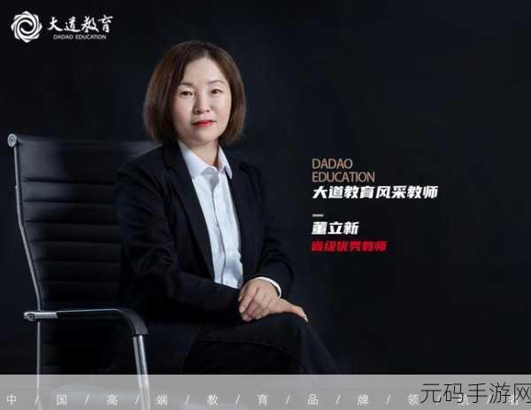 国精产品一线免费:1. 国精产品一线拓展,助力品牌价值提升