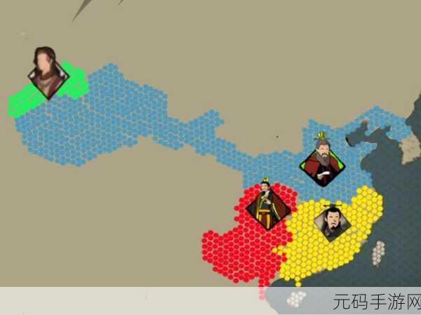 无悔华夏,三国鼎立全新机制深度解析与轻松攻略