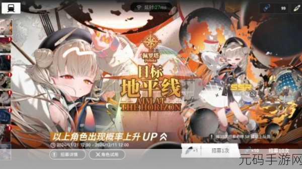 雷索纳斯夏洛蒂直伤队自动阵容,称霸战场的绝佳选择