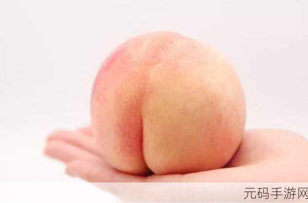 坤坤戳桃子流牛奶:1. 坤坤戳桃子,流露出甜蜜的牛奶滋味