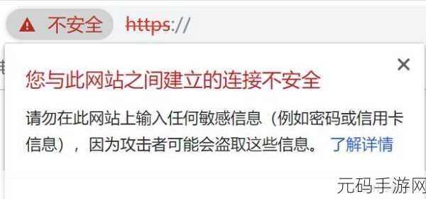 100款不良网站进入窗口免费:1. 遇见不良网站:如何保护你的个人信息安全