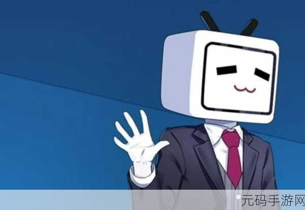 国际b站免费视频入口MBA智库:当然,可以为您提供一些新的标题建议,以下是几个示例: