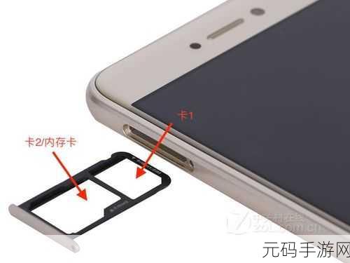 国产一卡二卡三卡:1. 一卡二卡三卡的奥秘与应用探索