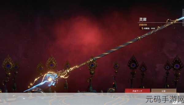 永劫无间金砖获取秘籍,白嫖玩家的福音
