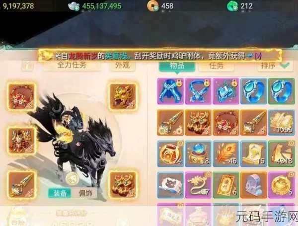 大话西游手游新手必备,全面解析快速升级的最全技巧与攻略