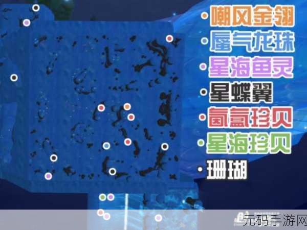 手游资讯，深入解析创造与魔法归墟净螭融合可六技巧