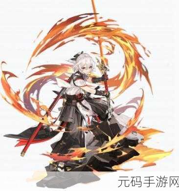 深空之眼龙切迦具土专武揭秘