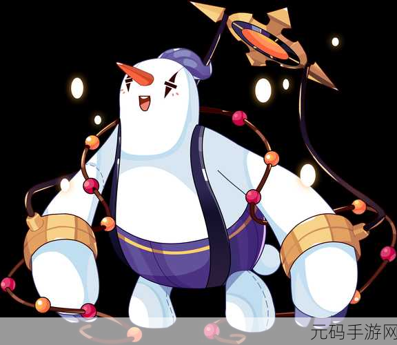 洛克王国手游资讯，元旦雪人超强技能全解及培养秘籍大公开