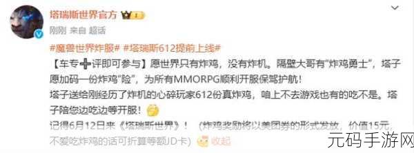 手游资讯,饿了吗自动续费取消教程,助力玩家无忧畅享游戏世界