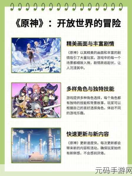 手游界震撼!星际迷航,无限宇宙新版本震撼发布,全新玩法等你来探索