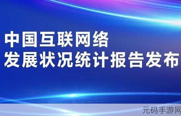 by新域名是啥:1. "探索by新域名带来的网络创新与机遇