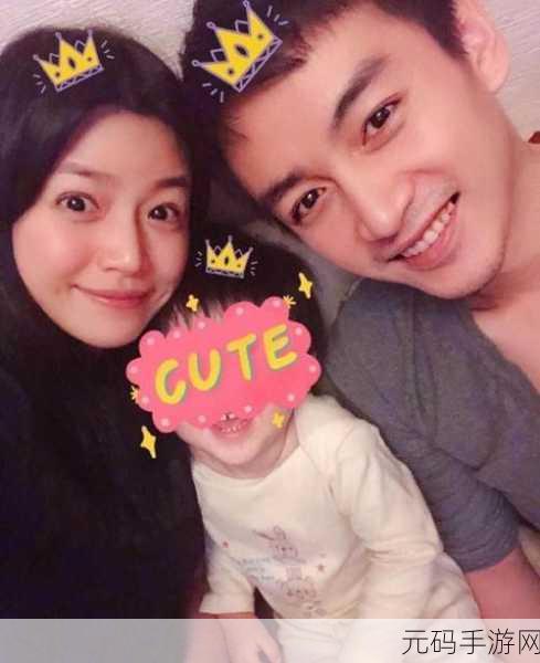 疯狂一家亲陈婷陈晓：1. 疯狂一家亲：家庭团结的力量与欢笑