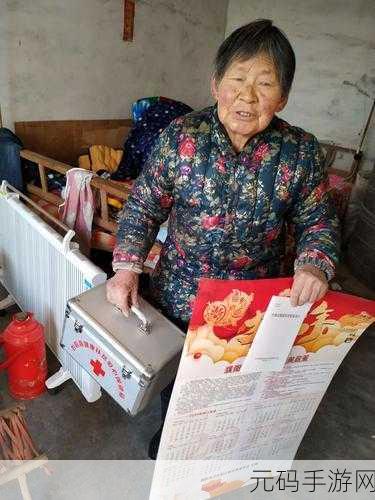 深度开发梁医生不可以(限)蜜丸:好的,这里有一些基于“深度开发梁医生不可以(限)蜜丸”的新标题建议: