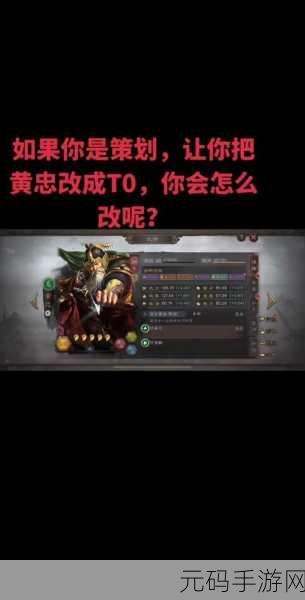 三国志战略版回归活动，橙将奖励随心选？