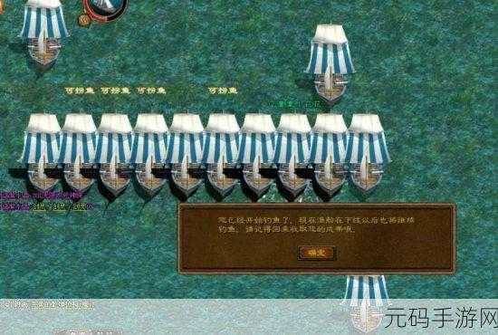 手游资讯,PPT图片动效技术引领游戏宣传新风尚