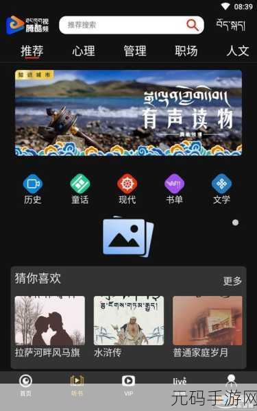 成品短视频app下载有哪些:当然可以!以下是一些关于成品短视频app下载的标题建议:
