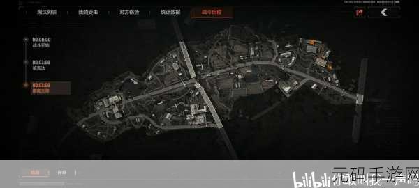 暗区突围农场钥匙开门地点全解析