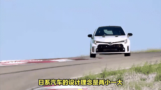 日产欧产美韩系列在钱播放:1. 《日产欧产美韩系列:全球汽车文化的交融与碰撞
