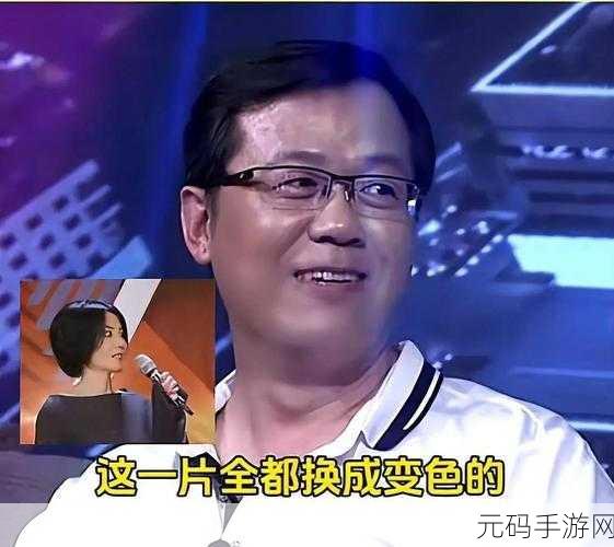 五一吃瓜黑料在线:1. "五一假期揭秘:吃瓜背后的真相与黑料