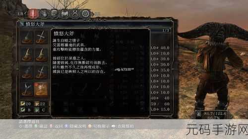 手游资讯,黑暗之魂2手游版火把获取与使用技巧深度解析