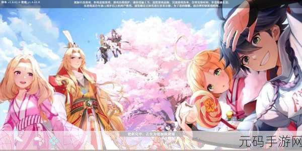 狐妖小红娘手游,创建队伍秘籍大公开