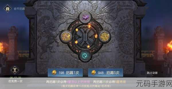 手游资讯,CF卡装备升级全攻略,专业代码揭秘与应用技巧深度探讨