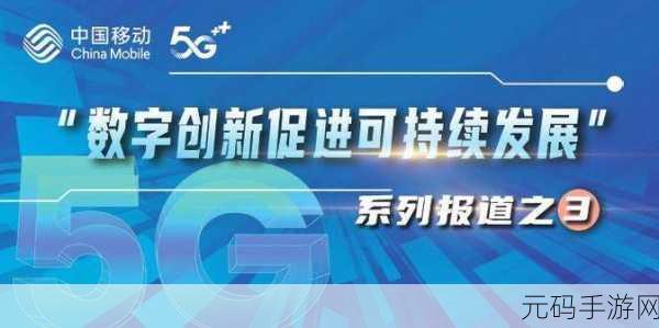 www.天美传媒com:1. 天美传媒:引领数字时代的创新浪潮