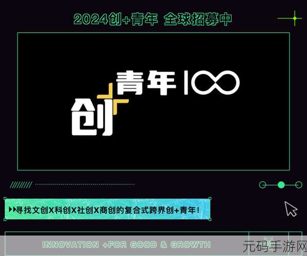 www.天美传媒com:1. 天美传媒:引领数字时代的创新浪潮